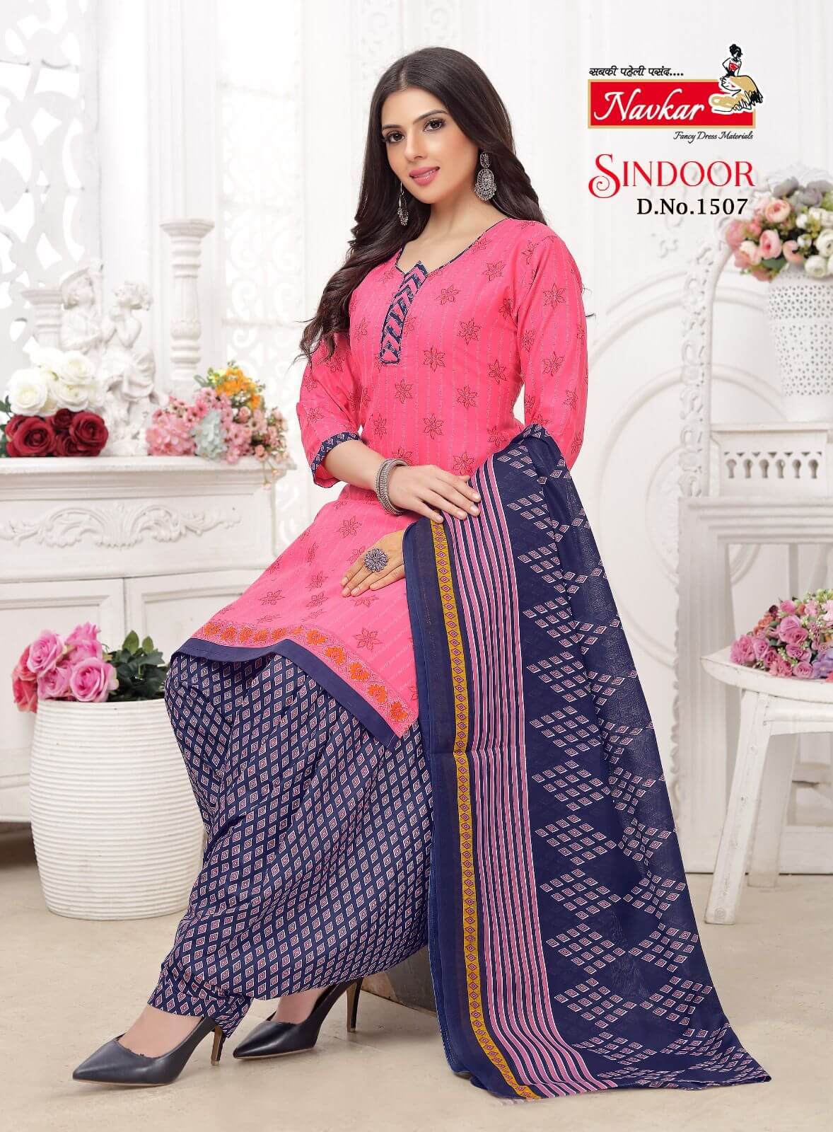 NAVKAR KURTI SINDOOR VOL 15